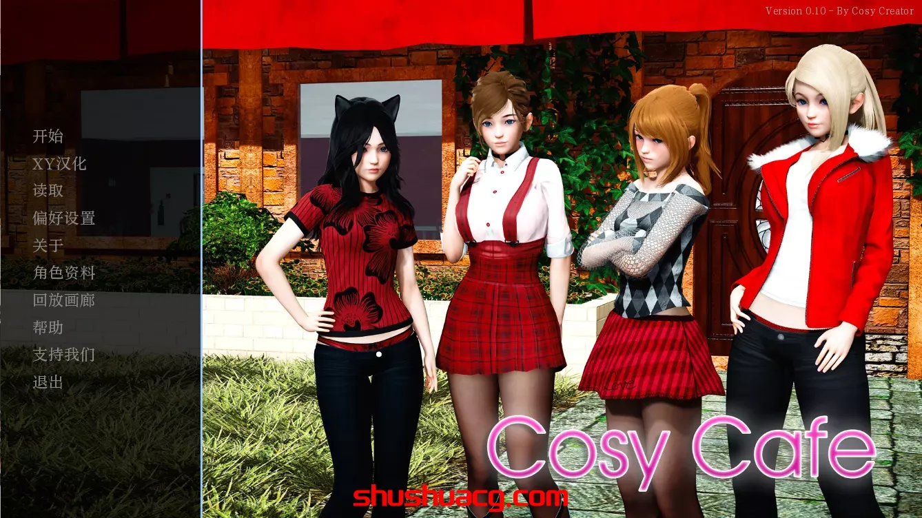 [PC/SLG/汉化] 舒适咖啡厅 舒适咖啡馆 Cosy Cafe v0.10 汉化版-鼠鼠ACG